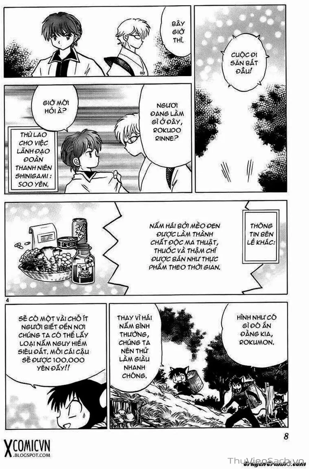 Truyện Tranh Rinne - Cảnh Giới Luân Hồi (Bạn Học Bí Ẩn) trang 4