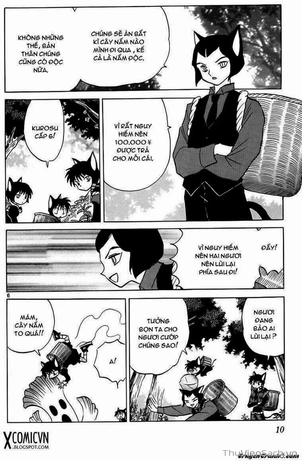 Truyện Tranh Rinne - Cảnh Giới Luân Hồi (Bạn Học Bí Ẩn) trang 4