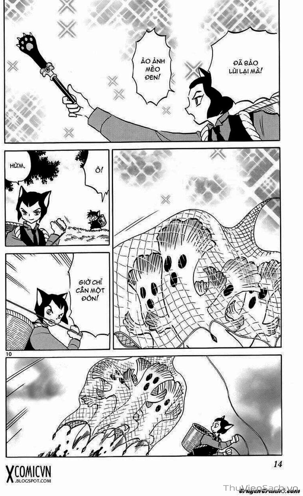 Truyện Tranh Rinne - Cảnh Giới Luân Hồi (Bạn Học Bí Ẩn) trang 4