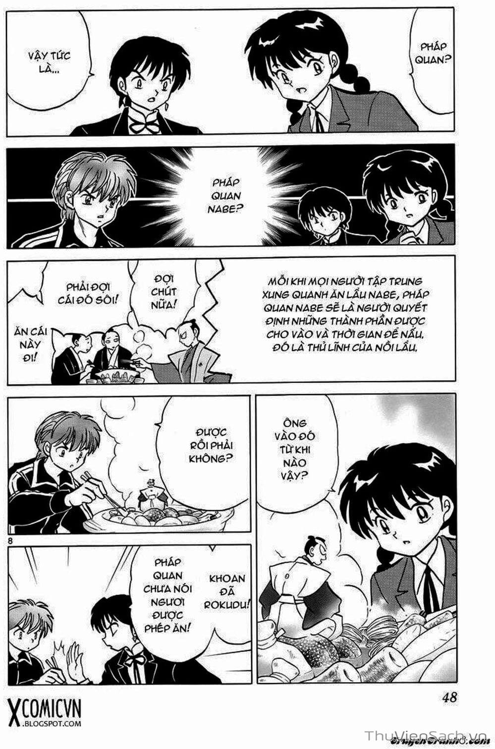 Truyện Tranh Rinne - Cảnh Giới Luân Hồi (Bạn Học Bí Ẩn) trang 4