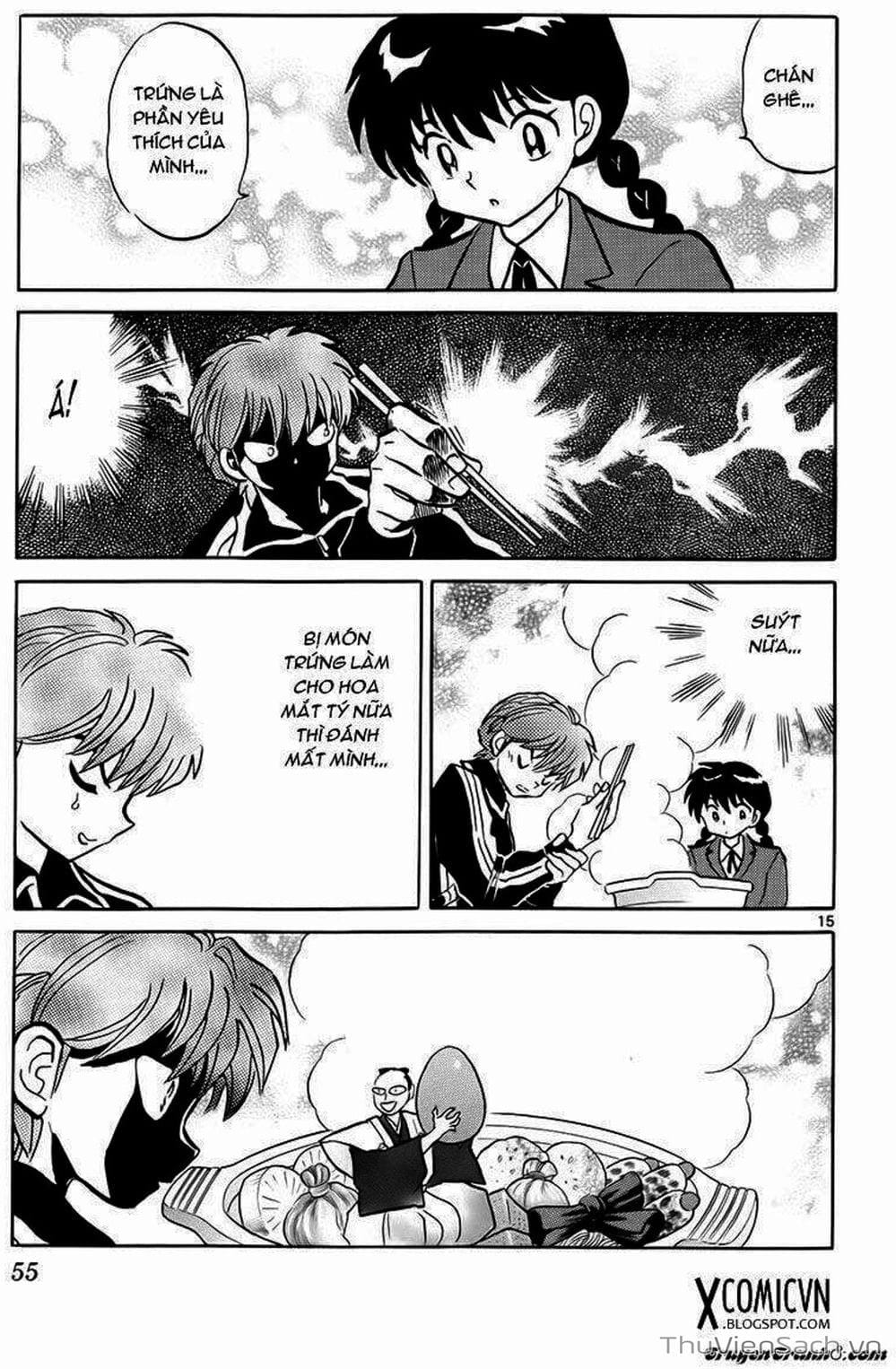 Truyện Tranh Rinne - Cảnh Giới Luân Hồi (Bạn Học Bí Ẩn) trang 4