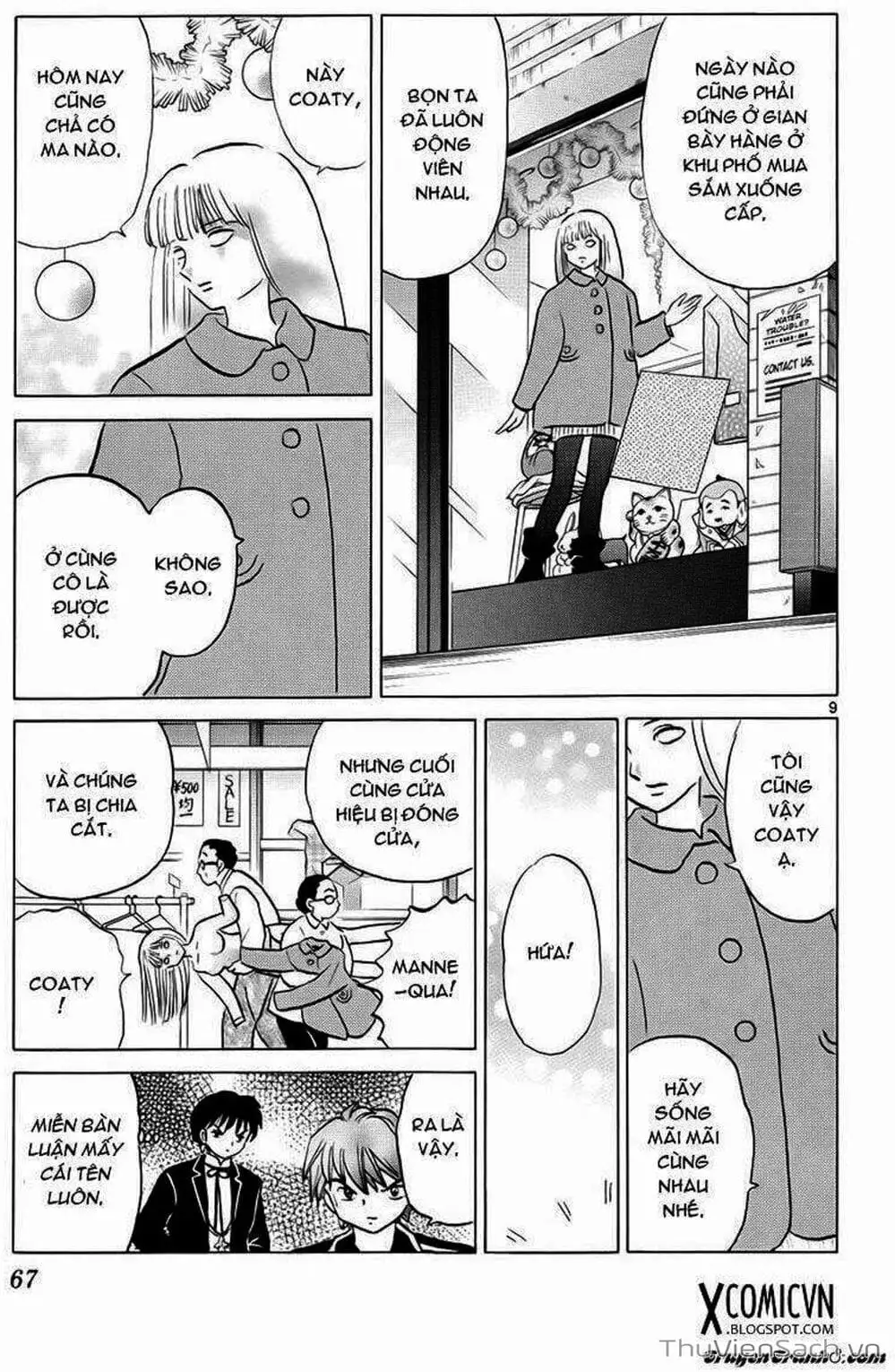 Truyện Tranh Rinne - Cảnh Giới Luân Hồi (Bạn Học Bí Ẩn) trang 4