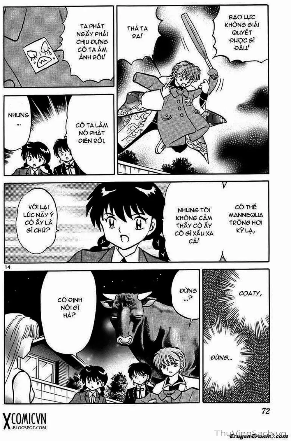 Truyện Tranh Rinne - Cảnh Giới Luân Hồi (Bạn Học Bí Ẩn) trang 4