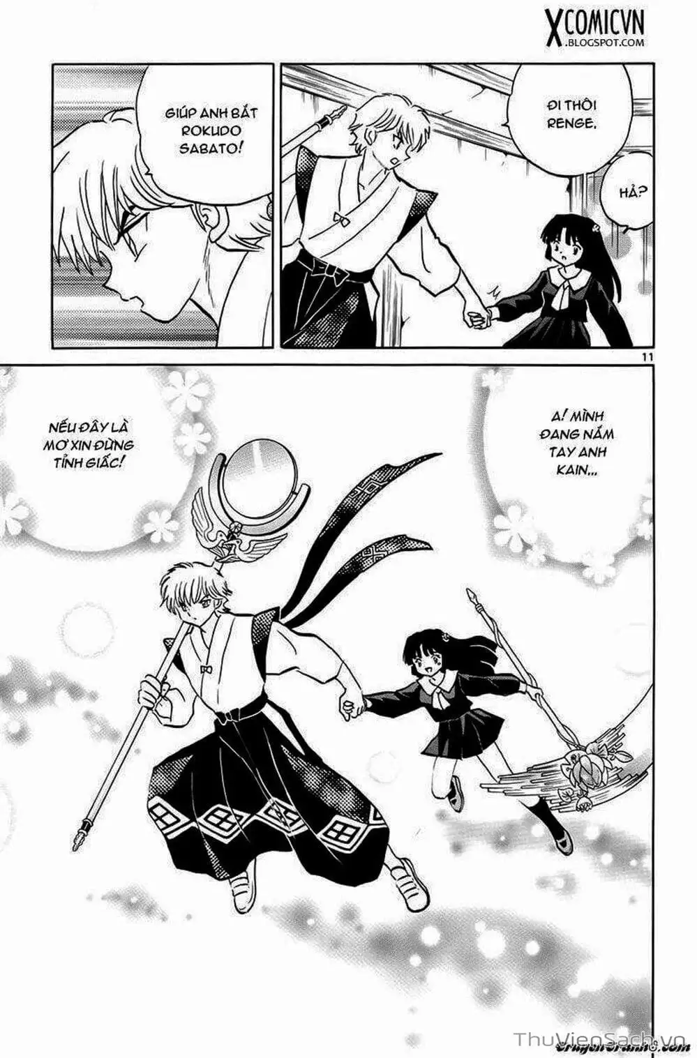 Truyện Tranh Rinne - Cảnh Giới Luân Hồi (Bạn Học Bí Ẩn) trang 4