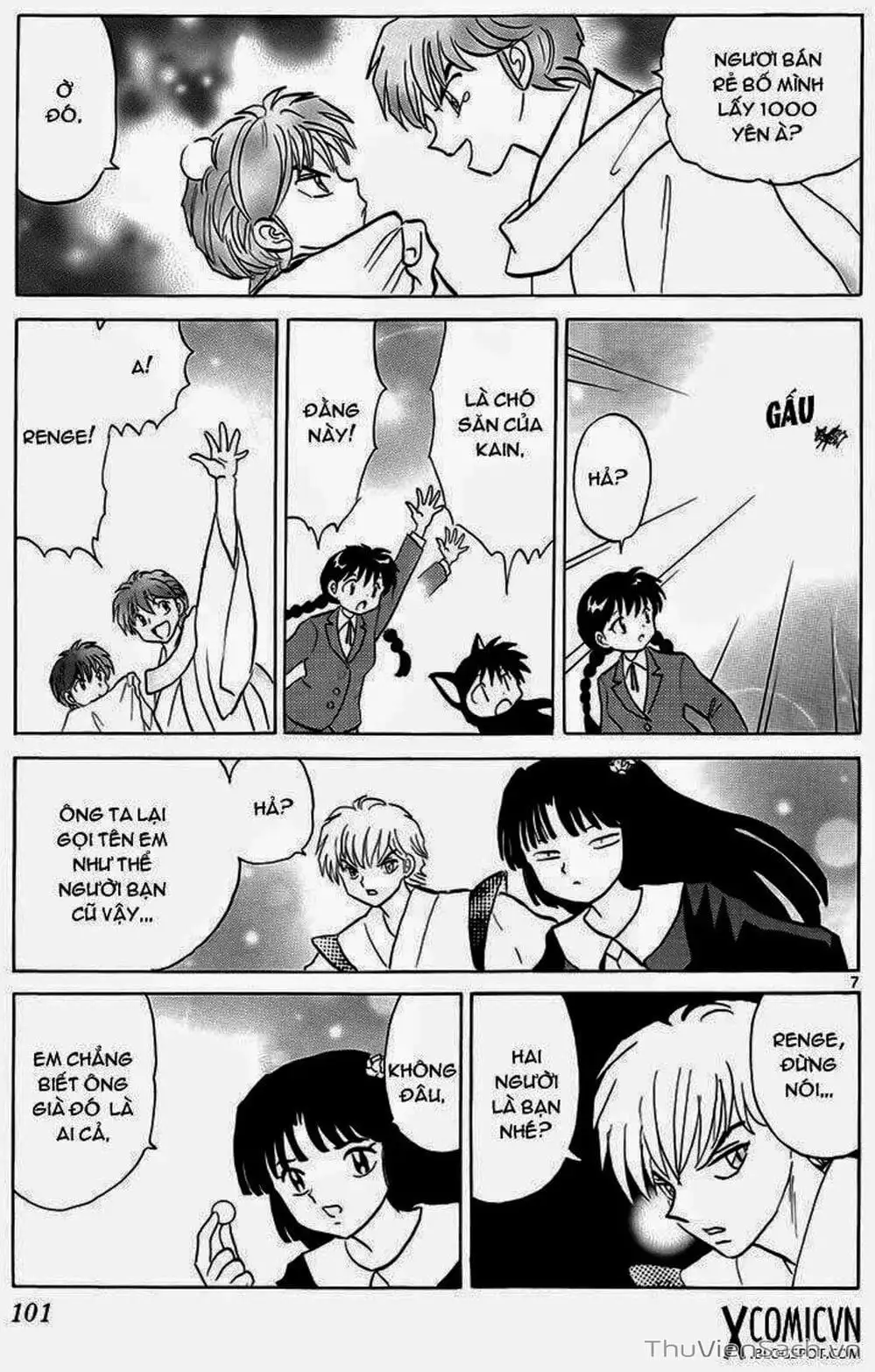 Truyện Tranh Rinne - Cảnh Giới Luân Hồi (Bạn Học Bí Ẩn) trang 4