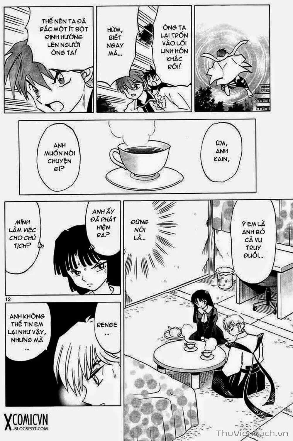 Truyện Tranh Rinne - Cảnh Giới Luân Hồi (Bạn Học Bí Ẩn) trang 4