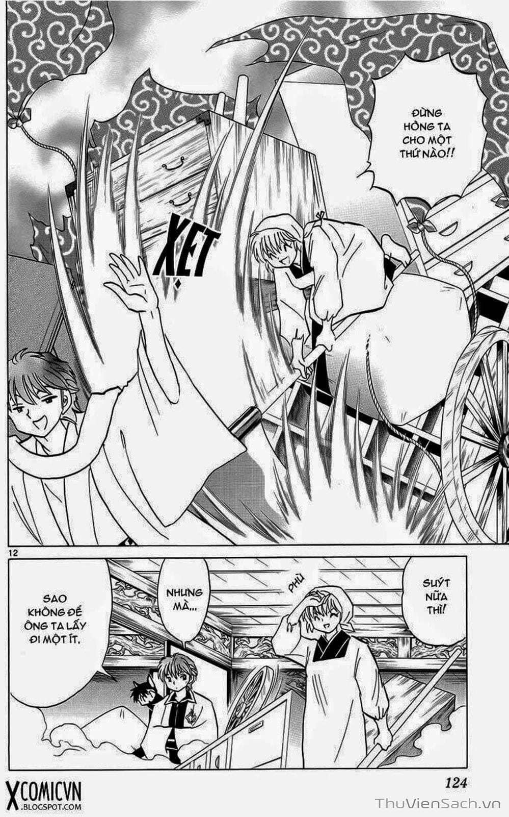 Truyện Tranh Rinne - Cảnh Giới Luân Hồi (Bạn Học Bí Ẩn) trang 4