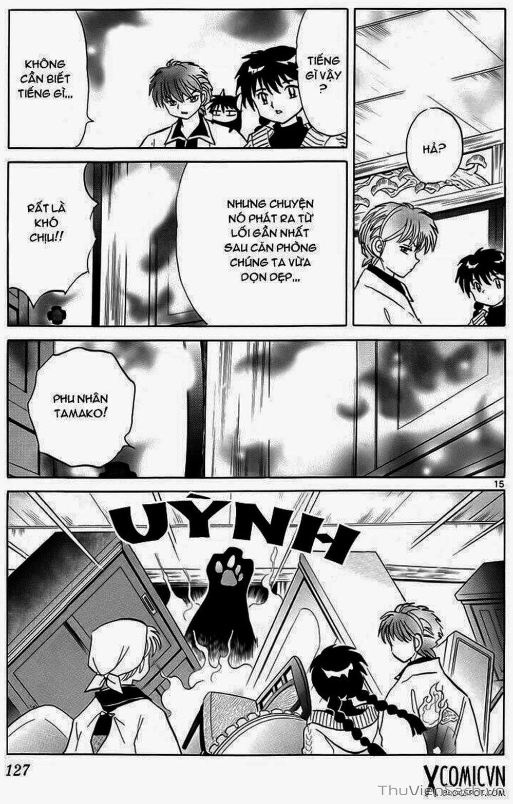 Truyện Tranh Rinne - Cảnh Giới Luân Hồi (Bạn Học Bí Ẩn) trang 4