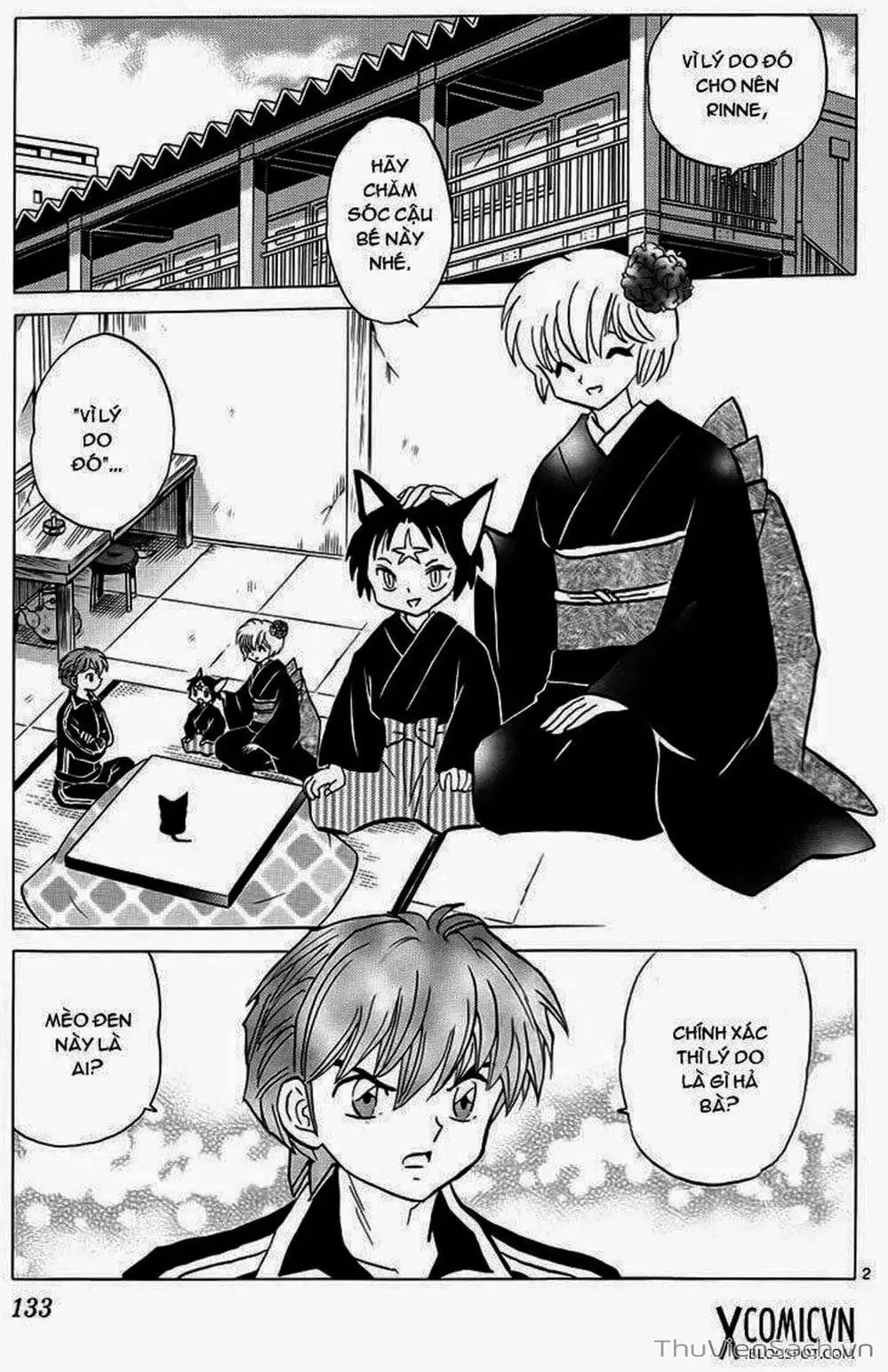 Truyện Tranh Rinne - Cảnh Giới Luân Hồi (Bạn Học Bí Ẩn) trang 4