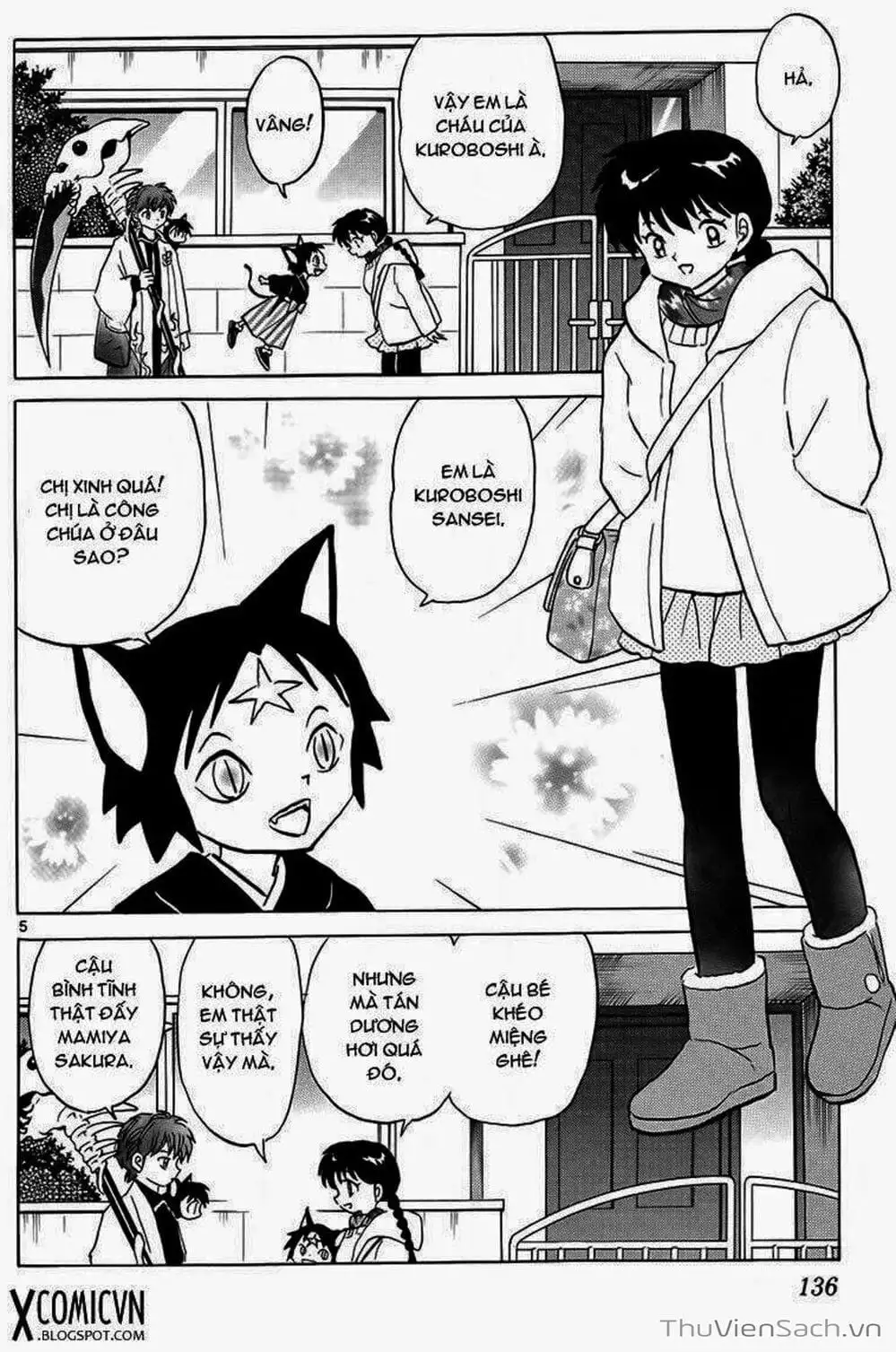 Truyện Tranh Rinne - Cảnh Giới Luân Hồi (Bạn Học Bí Ẩn) trang 4