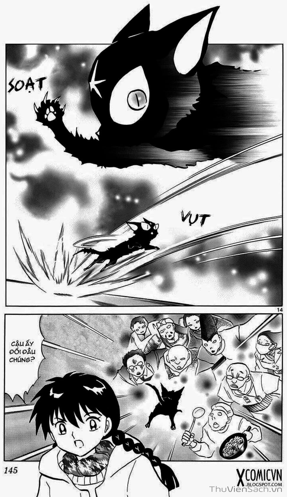 Truyện Tranh Rinne - Cảnh Giới Luân Hồi (Bạn Học Bí Ẩn) trang 4