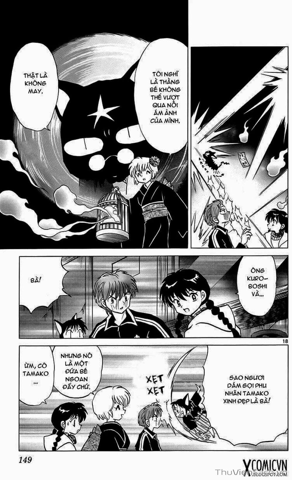 Truyện Tranh Rinne - Cảnh Giới Luân Hồi (Bạn Học Bí Ẩn) trang 4