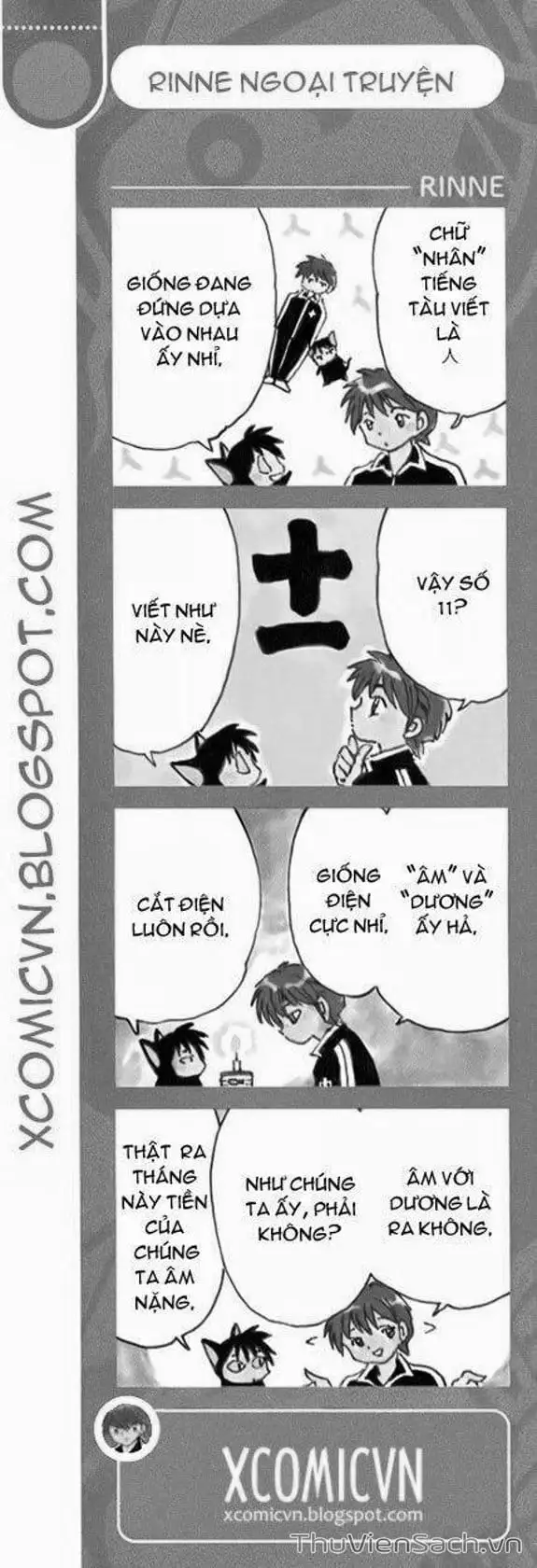 Truyện Tranh Rinne - Cảnh Giới Luân Hồi (Bạn Học Bí Ẩn) trang 4
