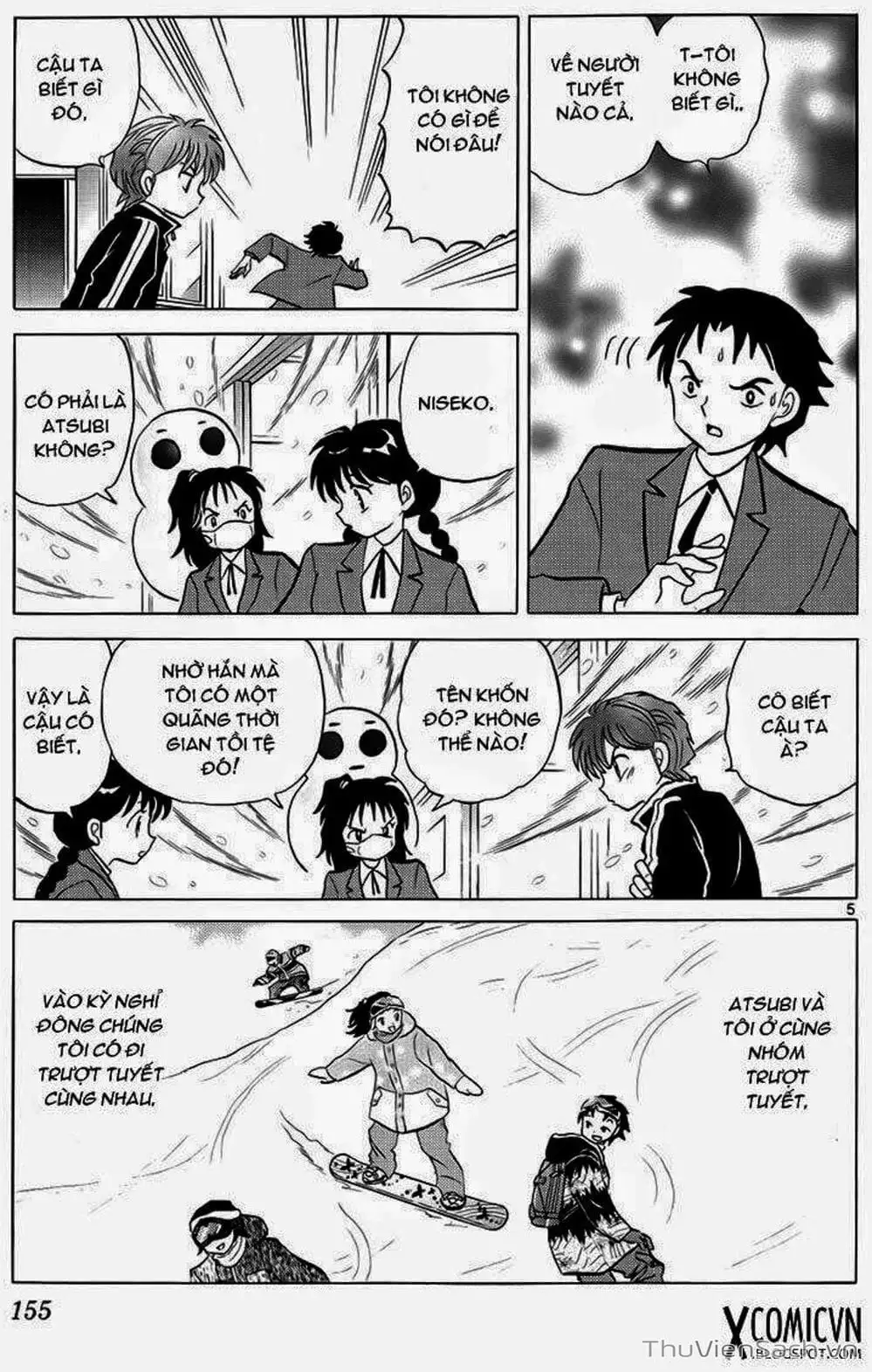 Truyện Tranh Rinne - Cảnh Giới Luân Hồi (Bạn Học Bí Ẩn) trang 4