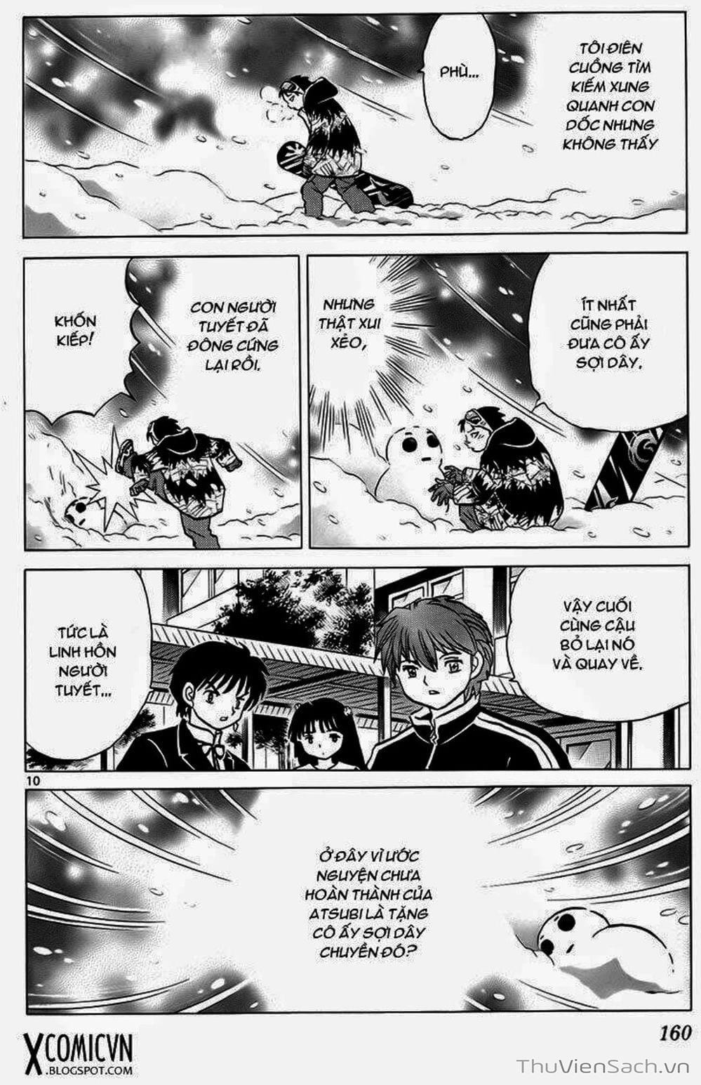 Truyện Tranh Rinne - Cảnh Giới Luân Hồi (Bạn Học Bí Ẩn) trang 4