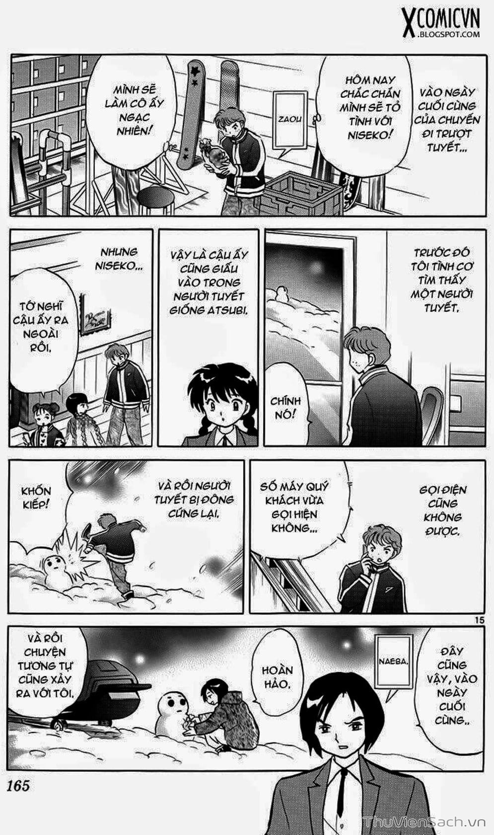 Truyện Tranh Rinne - Cảnh Giới Luân Hồi (Bạn Học Bí Ẩn) trang 4