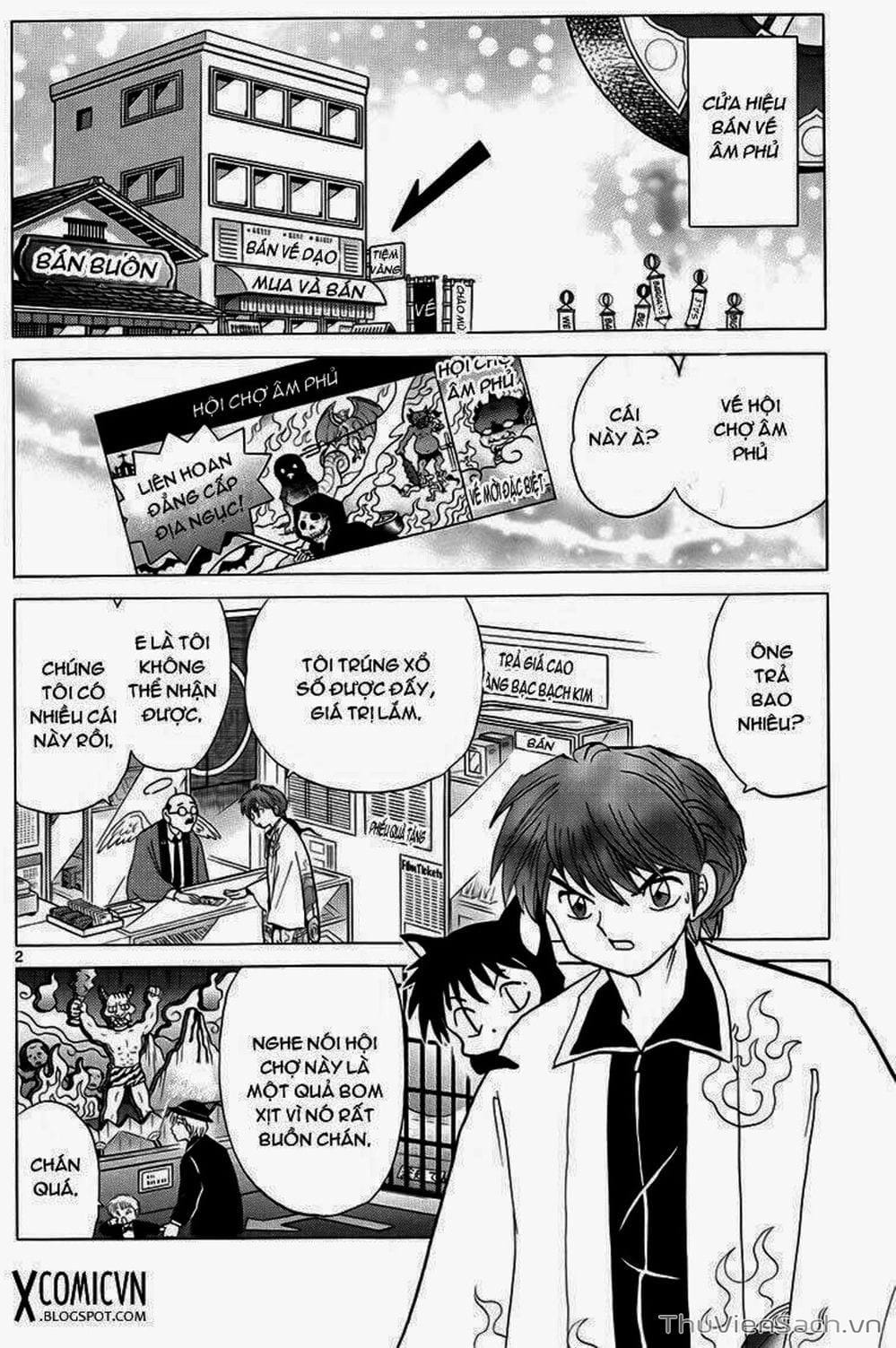 Truyện Tranh Rinne - Cảnh Giới Luân Hồi (Bạn Học Bí Ẩn) trang 4