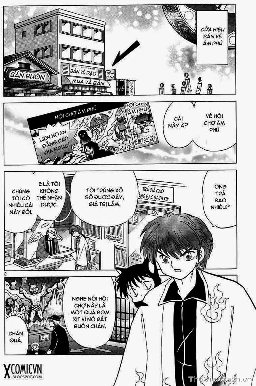 Truyện Tranh Rinne - Cảnh Giới Luân Hồi (Bạn Học Bí Ẩn) trang 4