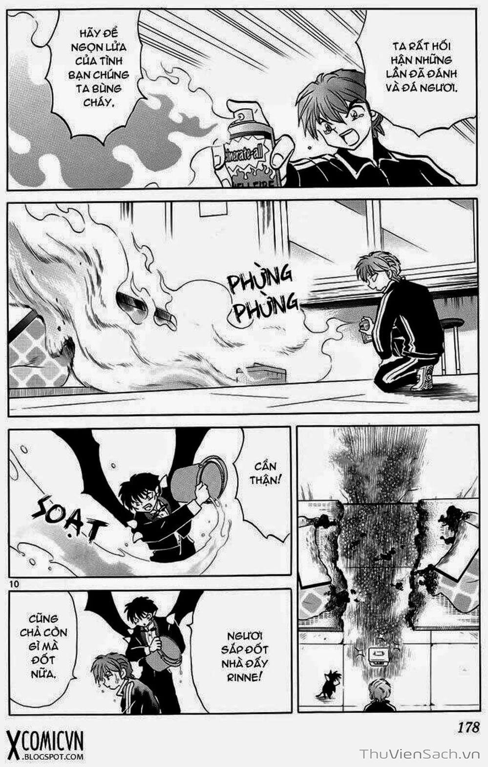 Truyện Tranh Rinne - Cảnh Giới Luân Hồi (Bạn Học Bí Ẩn) trang 4