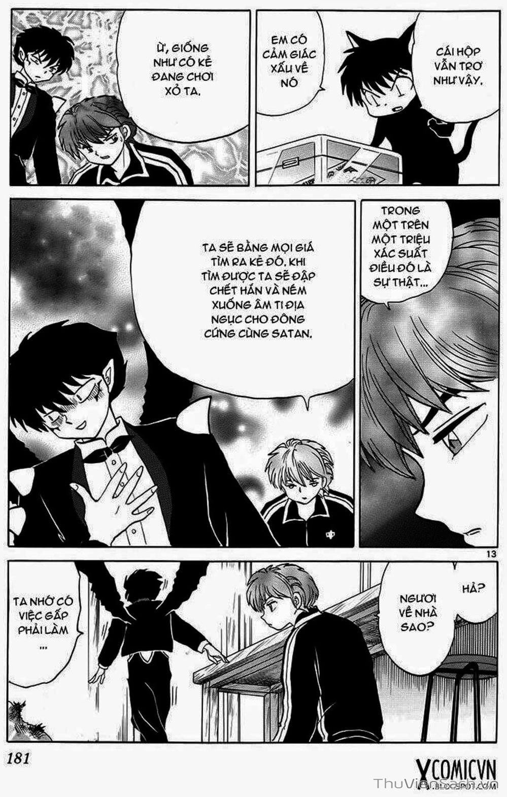 Truyện Tranh Rinne - Cảnh Giới Luân Hồi (Bạn Học Bí Ẩn) trang 4