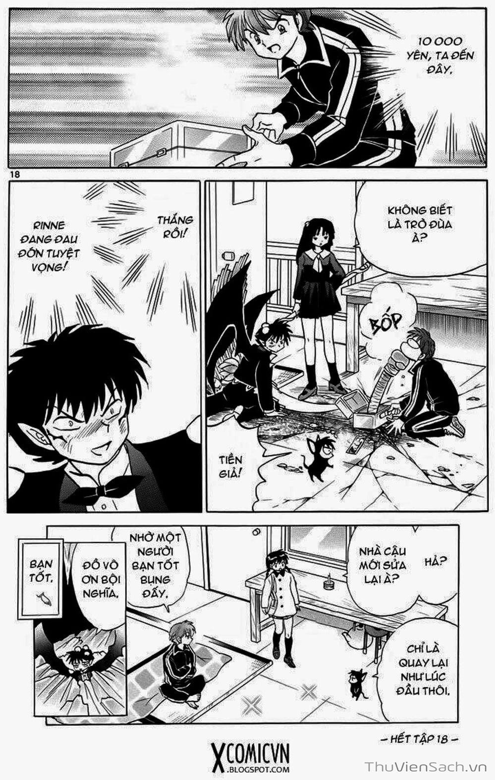 Truyện Tranh Rinne - Cảnh Giới Luân Hồi (Bạn Học Bí Ẩn) trang 4