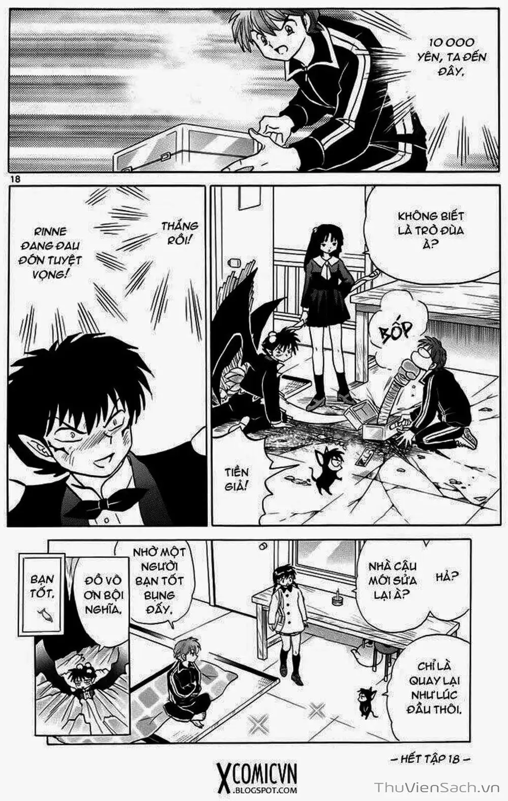 Truyện Tranh Rinne - Cảnh Giới Luân Hồi (Bạn Học Bí Ẩn) trang 4