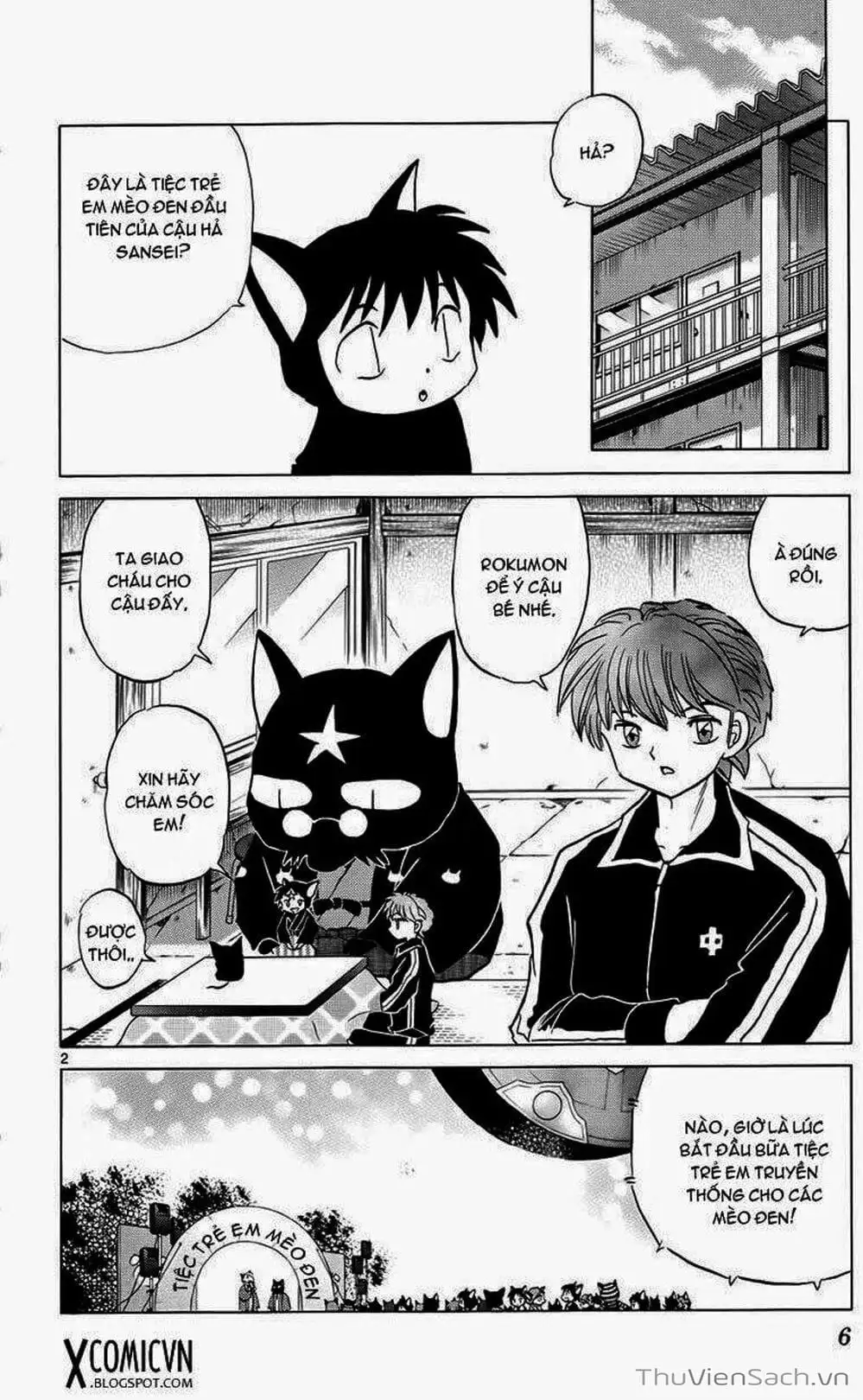 Truyện Tranh Rinne - Cảnh Giới Luân Hồi (Bạn Học Bí Ẩn) trang 4