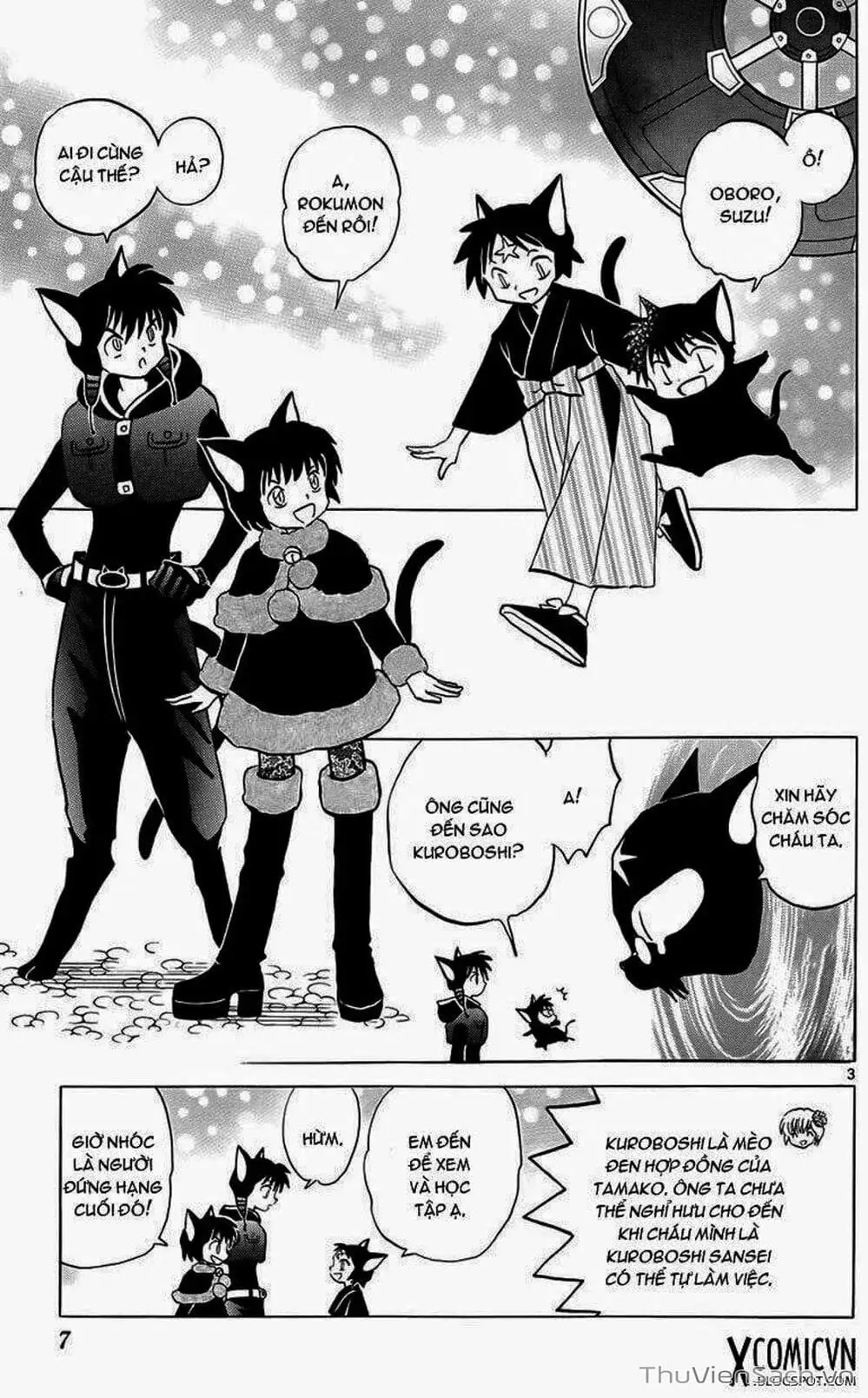 Truyện Tranh Rinne - Cảnh Giới Luân Hồi (Bạn Học Bí Ẩn) trang 4