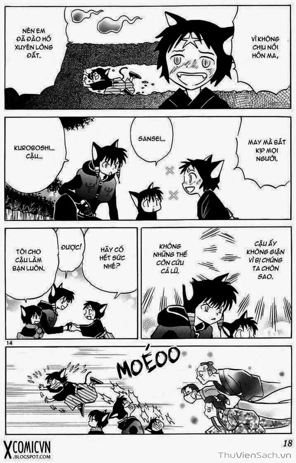 Truyện Tranh Rinne - Cảnh Giới Luân Hồi (Bạn Học Bí Ẩn) trang 4