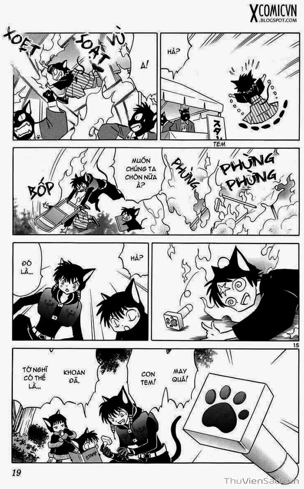 Truyện Tranh Rinne - Cảnh Giới Luân Hồi (Bạn Học Bí Ẩn) trang 4