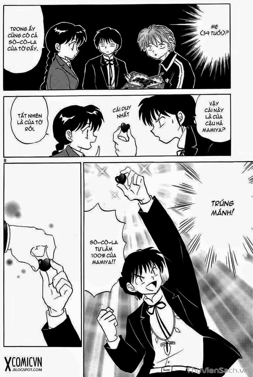 Truyện Tranh Rinne - Cảnh Giới Luân Hồi (Bạn Học Bí Ẩn) trang 4