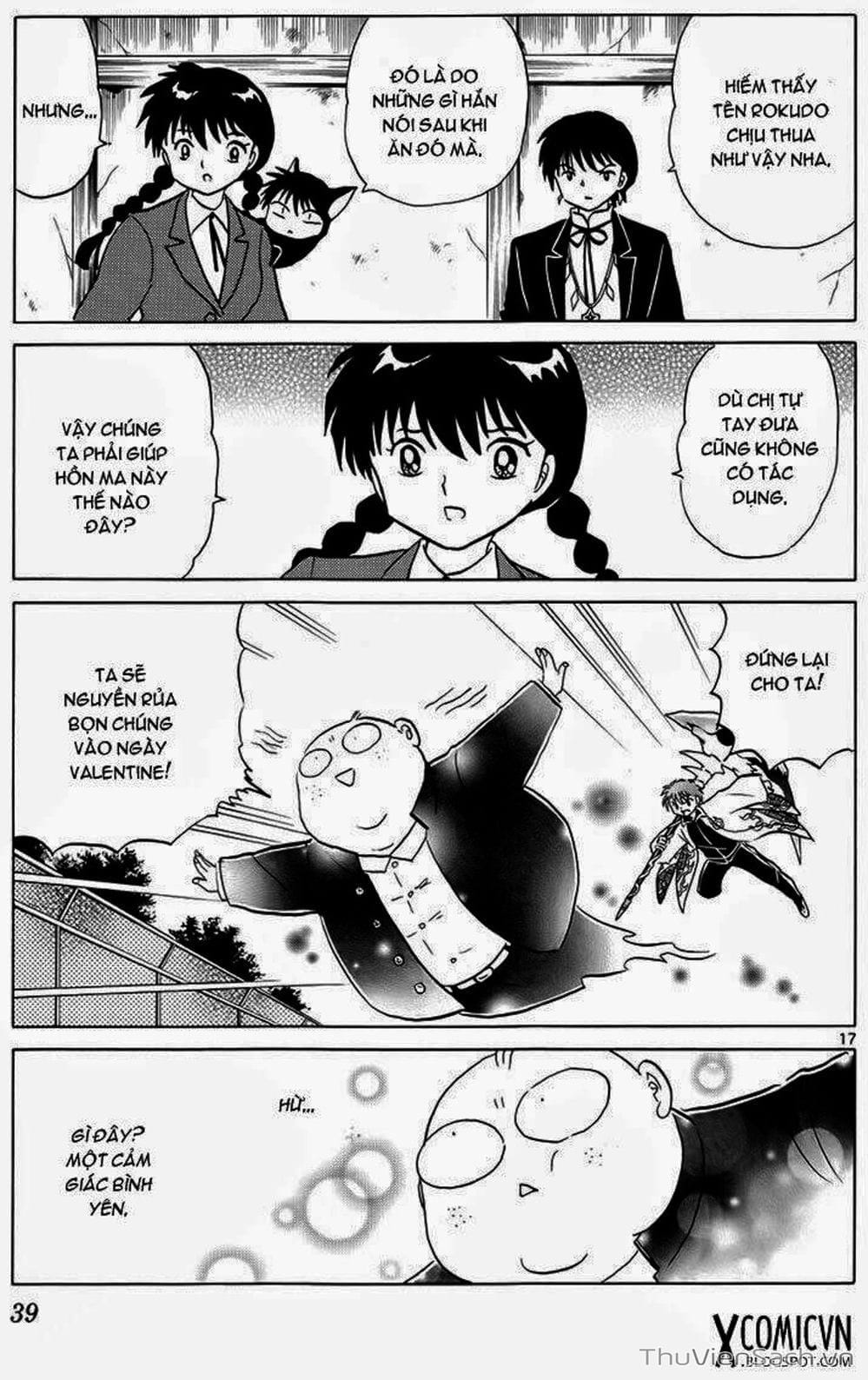 Truyện Tranh Rinne - Cảnh Giới Luân Hồi (Bạn Học Bí Ẩn) trang 4