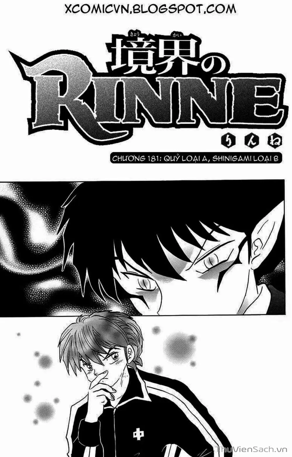 Truyện Tranh Rinne - Cảnh Giới Luân Hồi (Bạn Học Bí Ẩn) trang 4