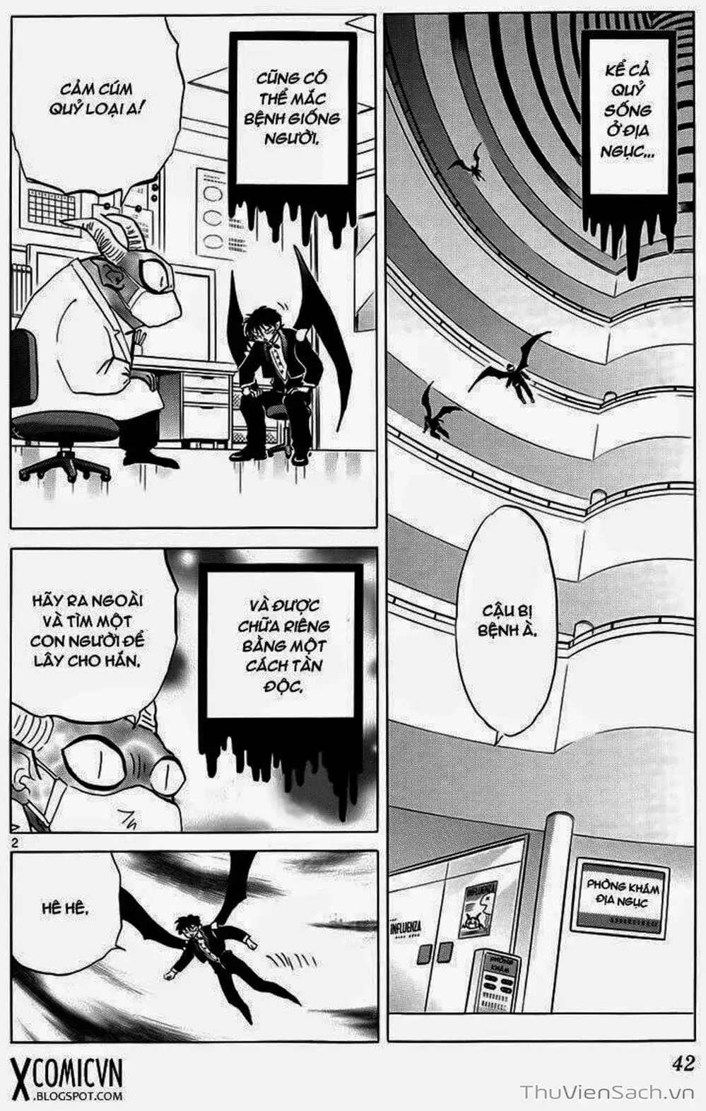 Truyện Tranh Rinne - Cảnh Giới Luân Hồi (Bạn Học Bí Ẩn) trang 4