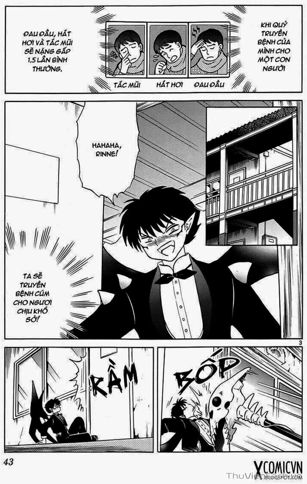 Truyện Tranh Rinne - Cảnh Giới Luân Hồi (Bạn Học Bí Ẩn) trang 4