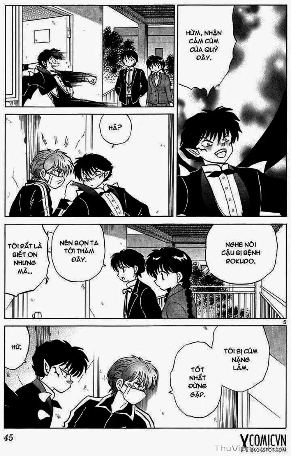 Truyện Tranh Rinne - Cảnh Giới Luân Hồi (Bạn Học Bí Ẩn) trang 4