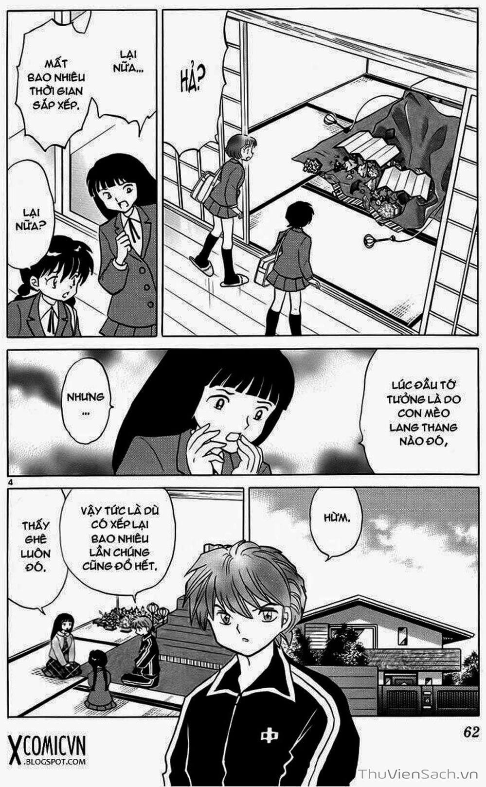 Truyện Tranh Rinne - Cảnh Giới Luân Hồi (Bạn Học Bí Ẩn) trang 4