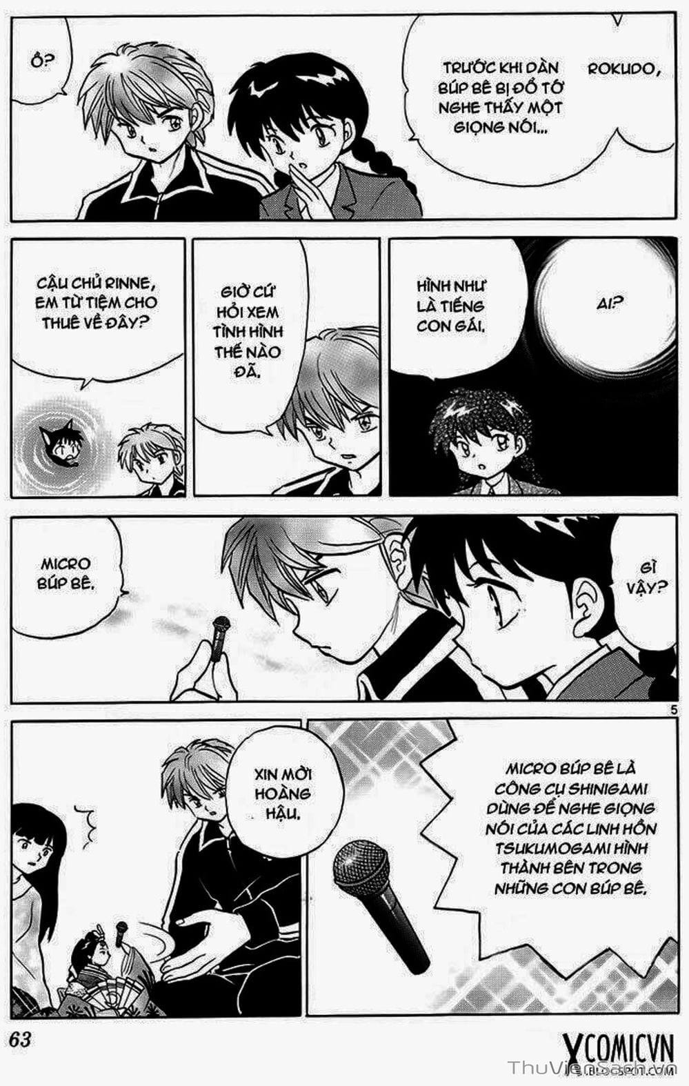 Truyện Tranh Rinne - Cảnh Giới Luân Hồi (Bạn Học Bí Ẩn) trang 4