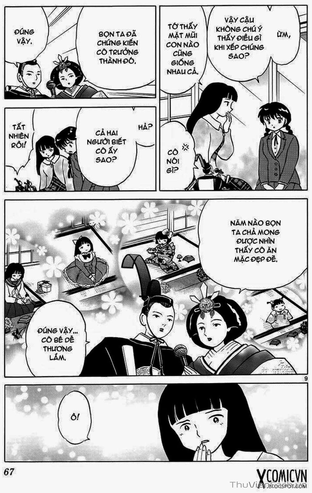 Truyện Tranh Rinne - Cảnh Giới Luân Hồi (Bạn Học Bí Ẩn) trang 4