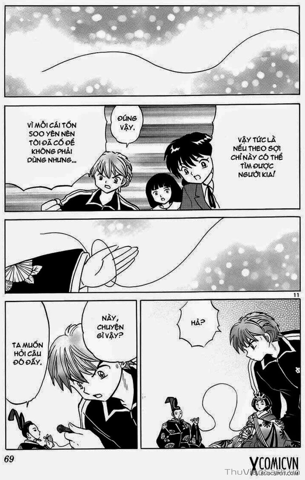 Truyện Tranh Rinne - Cảnh Giới Luân Hồi (Bạn Học Bí Ẩn) trang 4