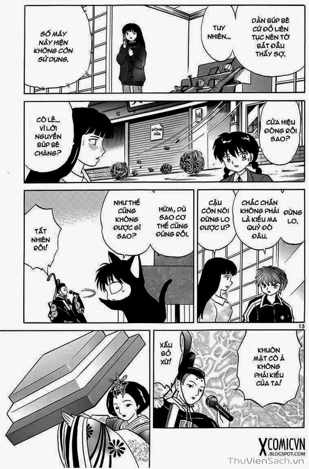 Truyện Tranh Rinne - Cảnh Giới Luân Hồi (Bạn Học Bí Ẩn) trang 4