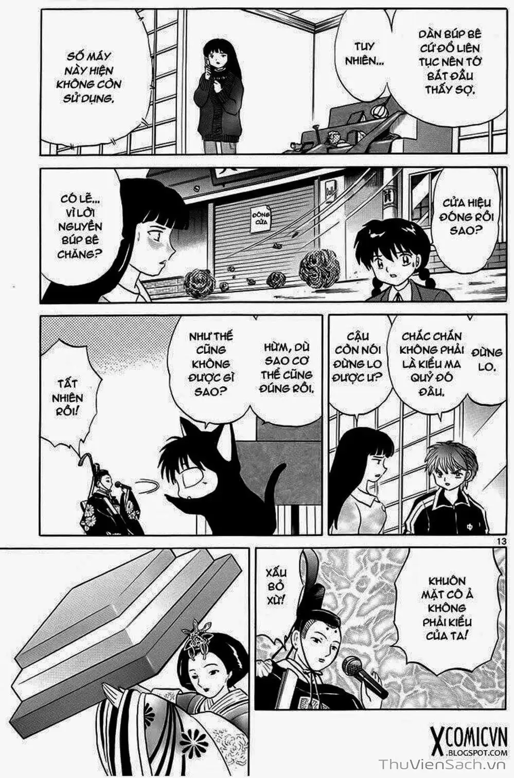 Truyện Tranh Rinne - Cảnh Giới Luân Hồi (Bạn Học Bí Ẩn) trang 4