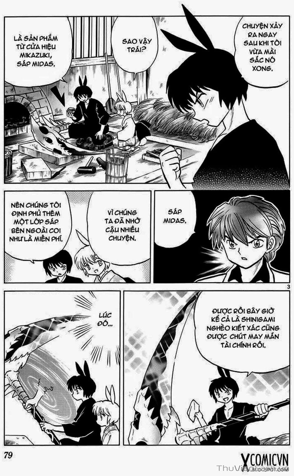 Truyện Tranh Rinne - Cảnh Giới Luân Hồi (Bạn Học Bí Ẩn) trang 4