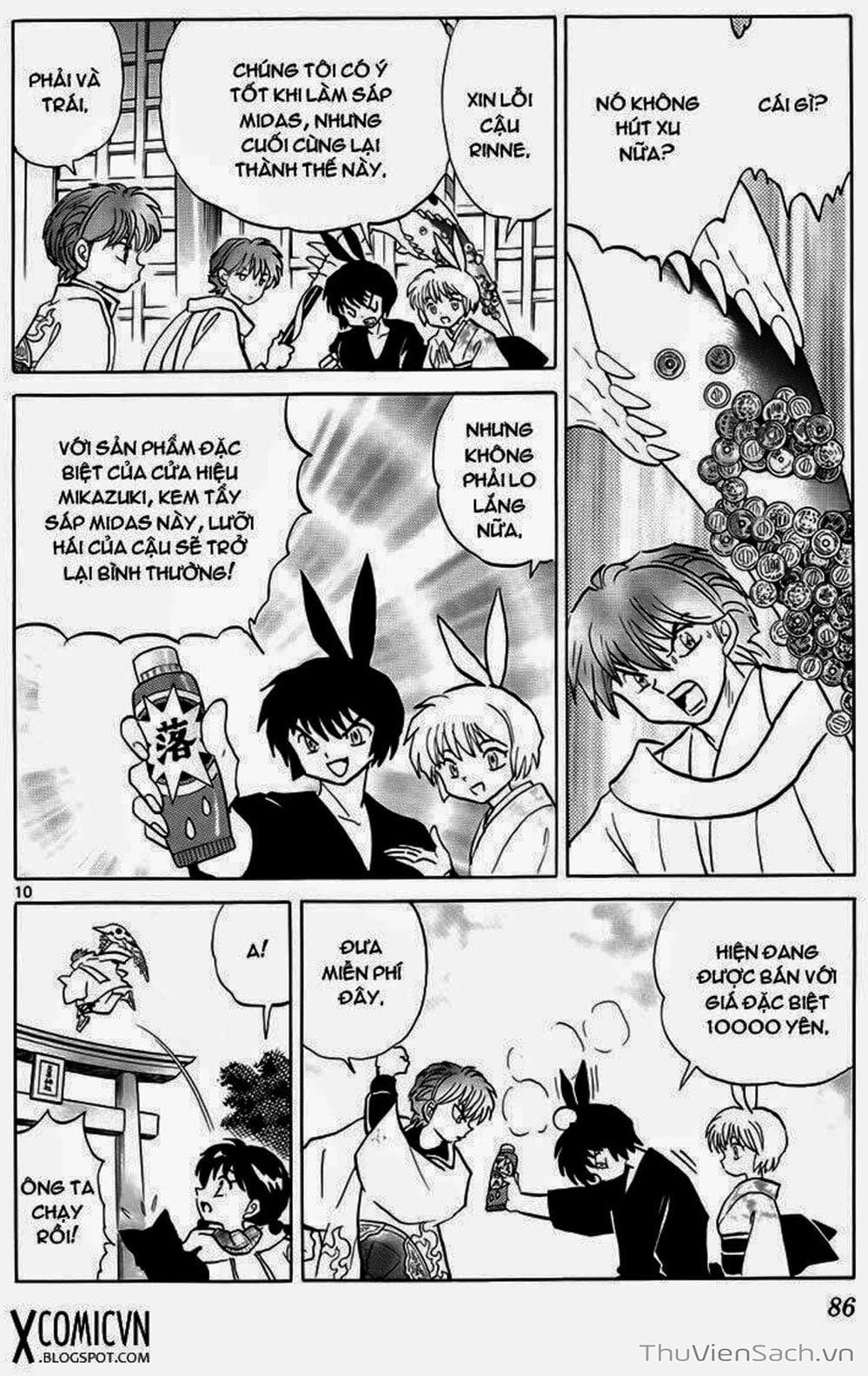 Truyện Tranh Rinne - Cảnh Giới Luân Hồi (Bạn Học Bí Ẩn) trang 4