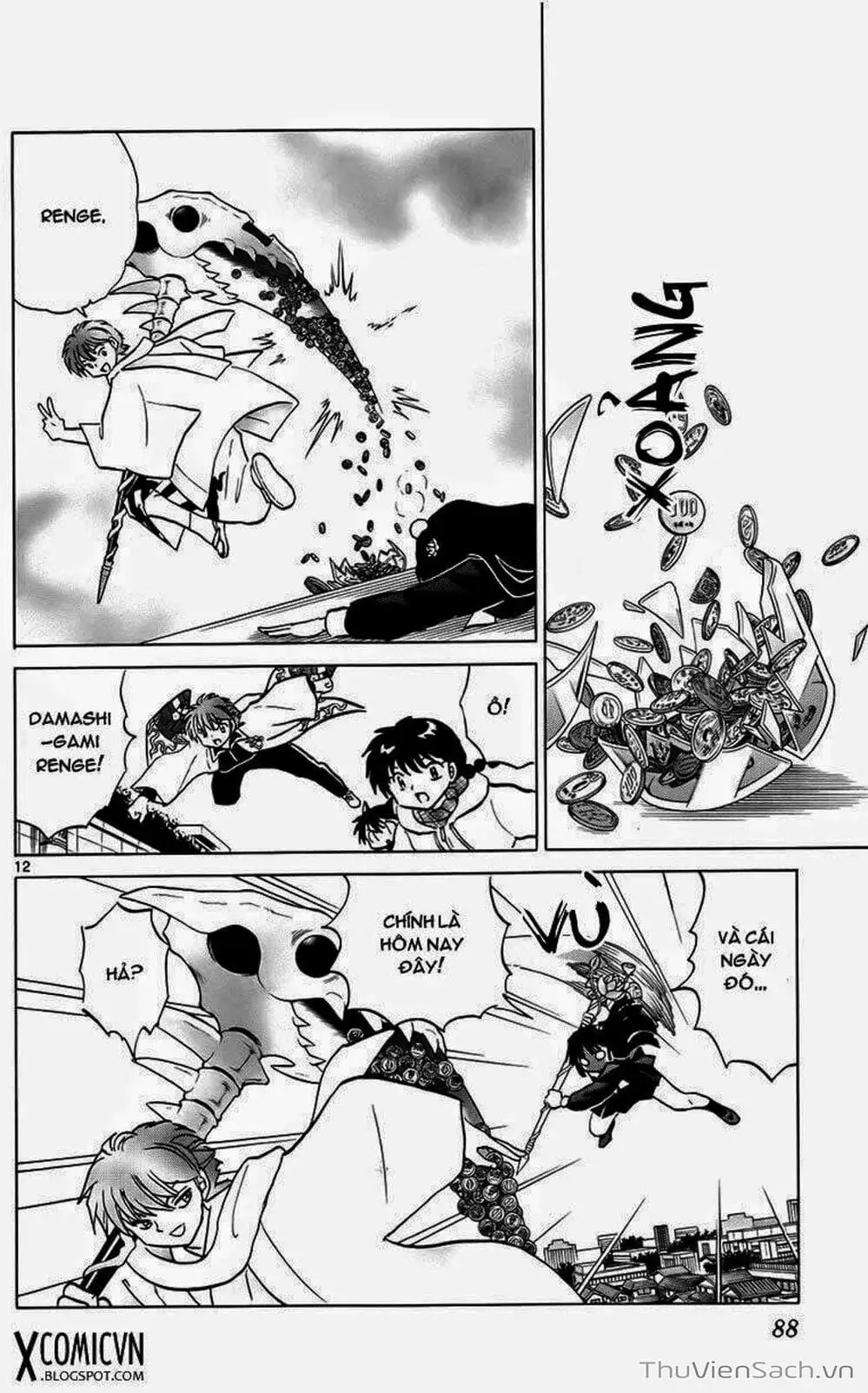 Truyện Tranh Rinne - Cảnh Giới Luân Hồi (Bạn Học Bí Ẩn) trang 4