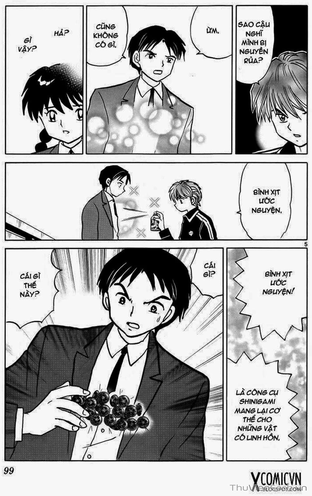 Truyện Tranh Rinne - Cảnh Giới Luân Hồi (Bạn Học Bí Ẩn) trang 4