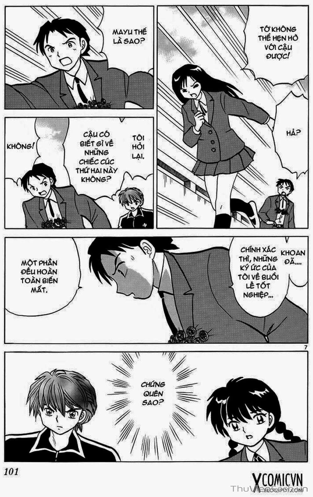 Truyện Tranh Rinne - Cảnh Giới Luân Hồi (Bạn Học Bí Ẩn) trang 4