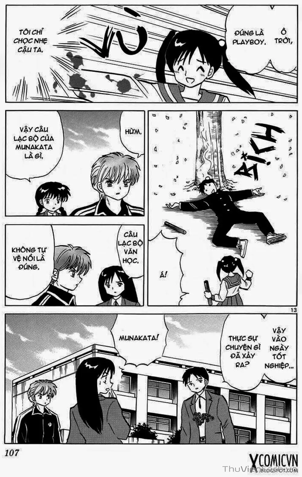 Truyện Tranh Rinne - Cảnh Giới Luân Hồi (Bạn Học Bí Ẩn) trang 4