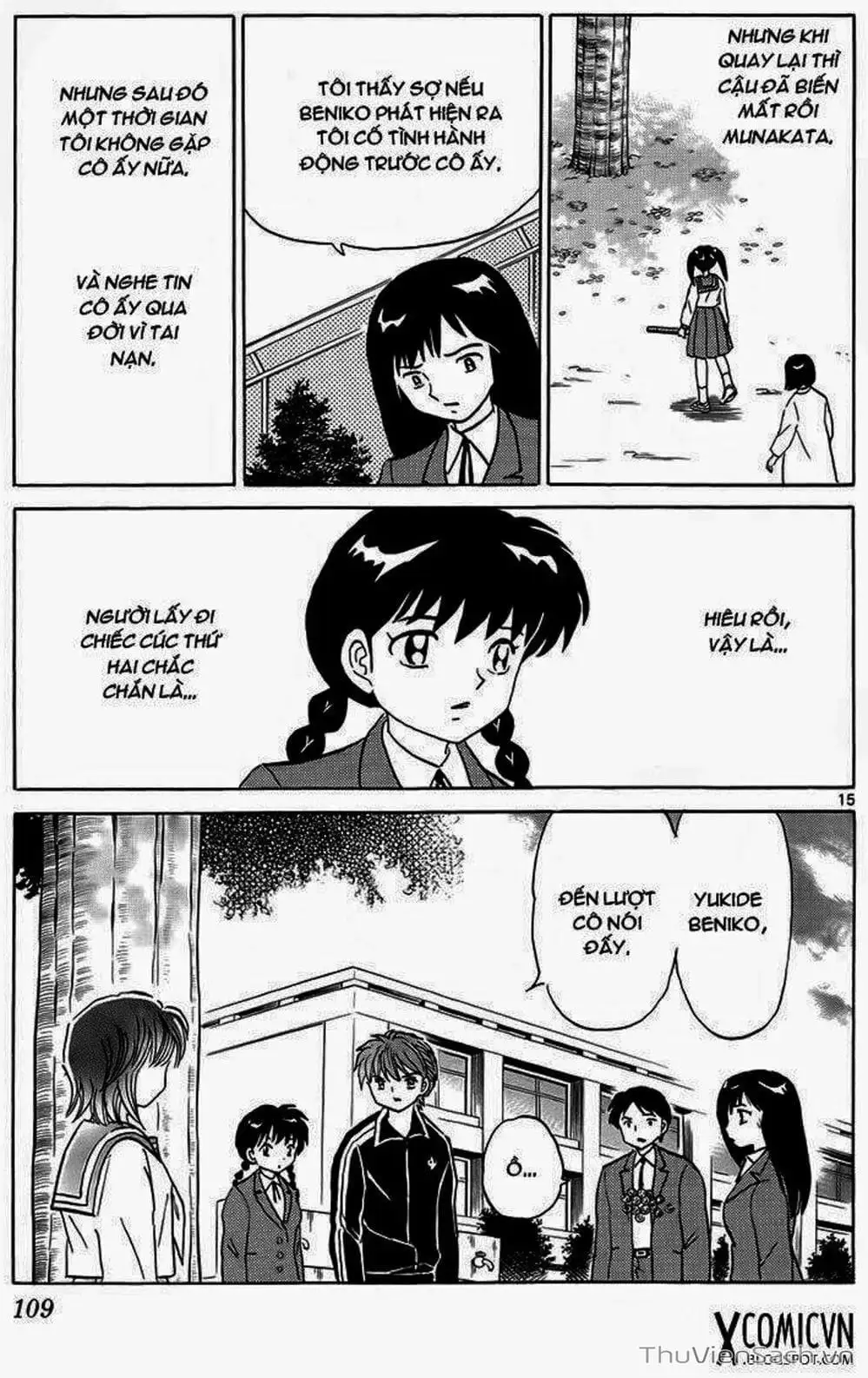 Truyện Tranh Rinne - Cảnh Giới Luân Hồi (Bạn Học Bí Ẩn) trang 4