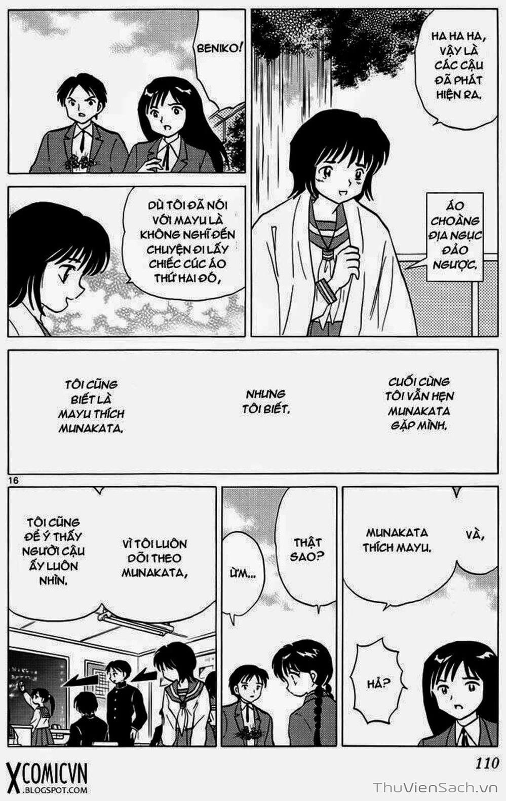 Truyện Tranh Rinne - Cảnh Giới Luân Hồi (Bạn Học Bí Ẩn) trang 4